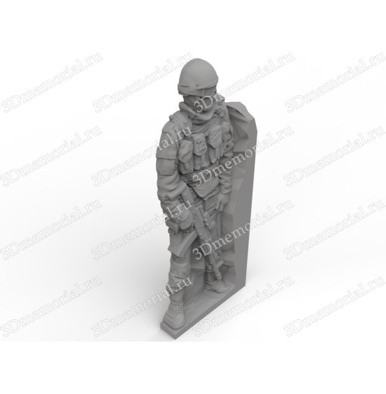 Профессиональный №027