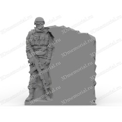 Профессиональный №028 Профессиональный №028