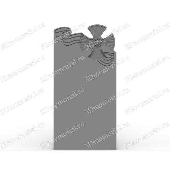 Профессиональный №029