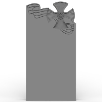 Профессиональный №029