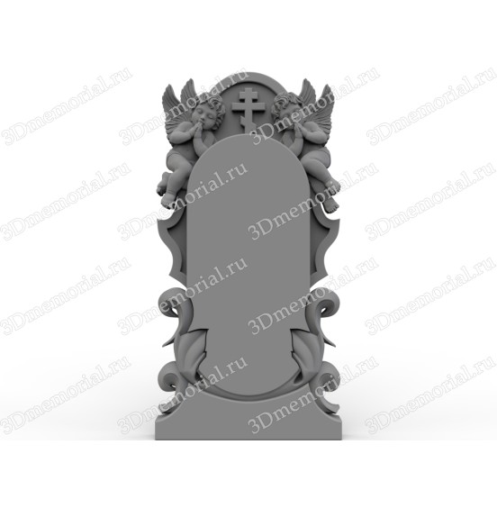 Детский №34