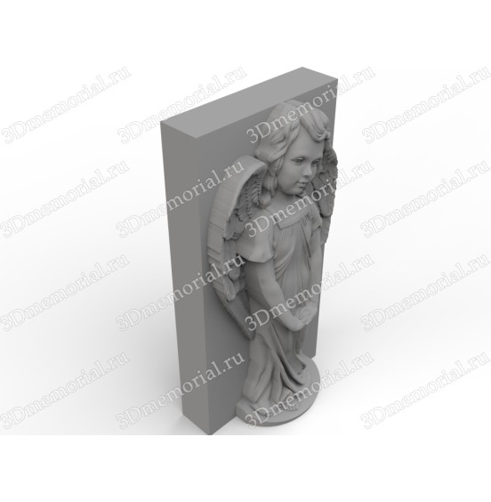 Детский №35