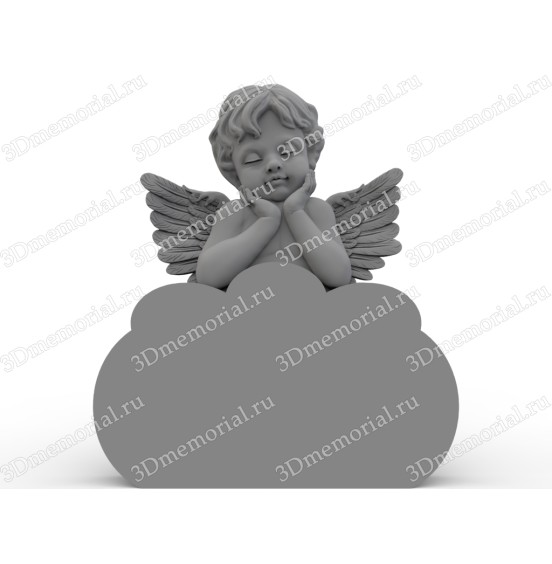 Детский №36