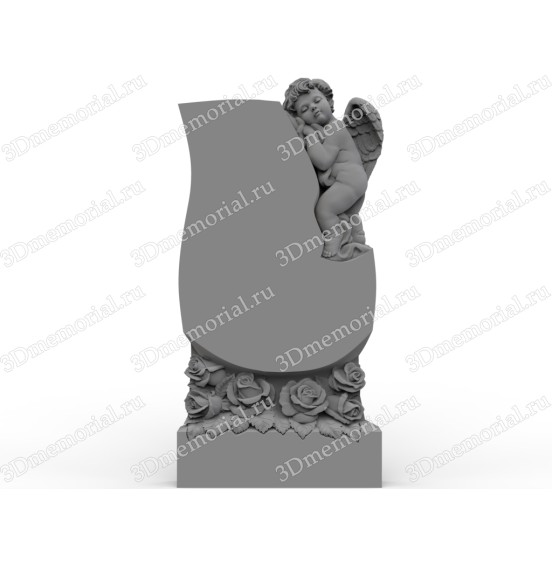 Детский №38