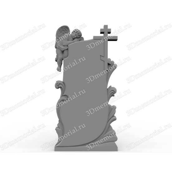 Детский №41