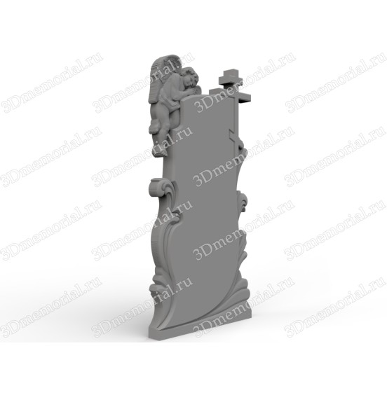 Детский №41