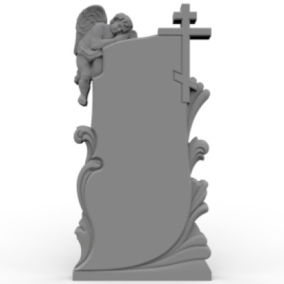 Детский №41